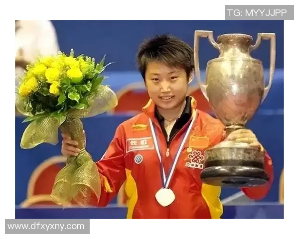 中国乒乓球运动员的成长历程与辉煌成就探析 中国乒乓球运动员的成长历程与辉煌成就探析