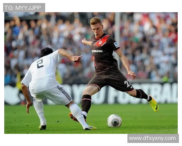 德乙联赛圣保利主场迎战维尔茨堡全力争胜之战分析