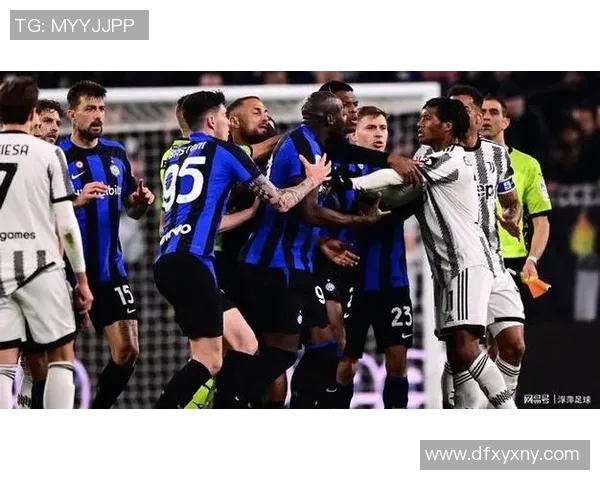 国际米兰与尤文图斯近20场对决分析及战绩回顾