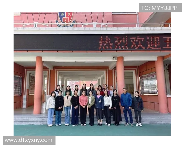 以体育教育为核心的全面素质培养模式探讨与实践路径分析