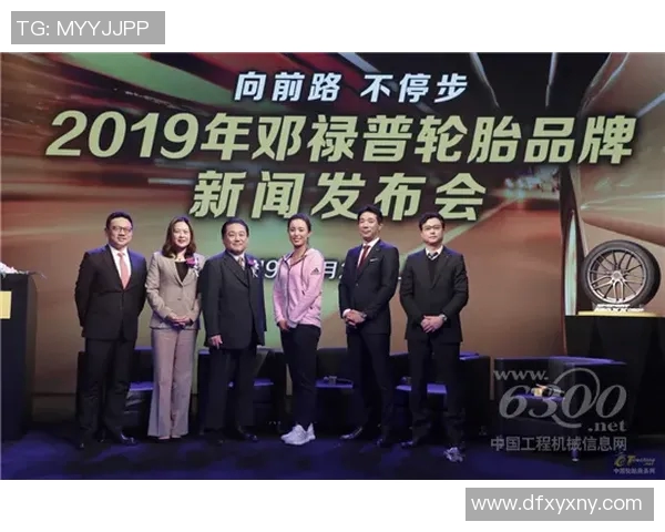 与吴秀英畅聊街舞之路与人生哲学的精彩对话