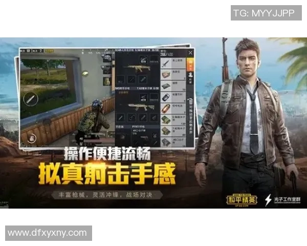 和平精英战术解析:LNG战队的灵活转换体系与实战应用探讨 和平精英战术解析:LNG战队的灵活转换体系与实战应用探讨