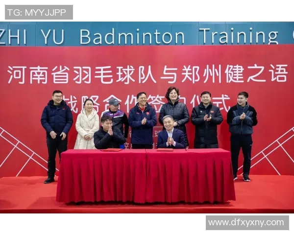 深圳羽毛球队意识争议引发热议球员表现与团队精神的深层探讨