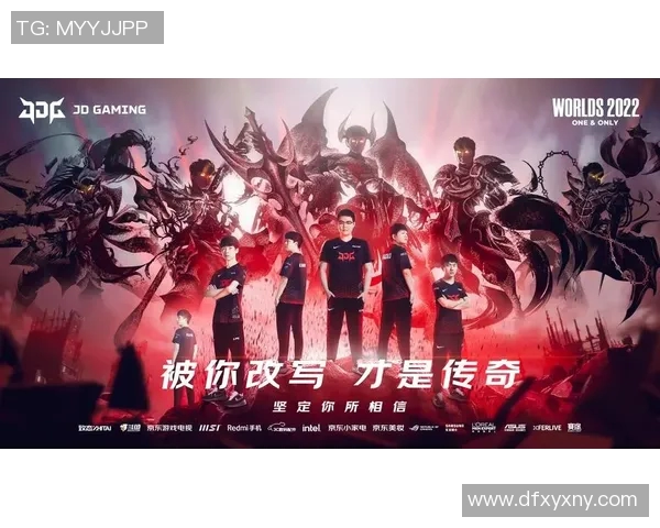 英雄联盟耐力排行榜揭晓JDG战队荣登第三名引发关注