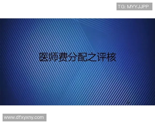 家政服务提升生活质量与家庭幸福感的综合探讨与实践策略