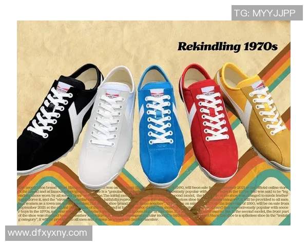 球类运动的多元发展与全球化趋势分析：从传统到创新的跨界融合探索