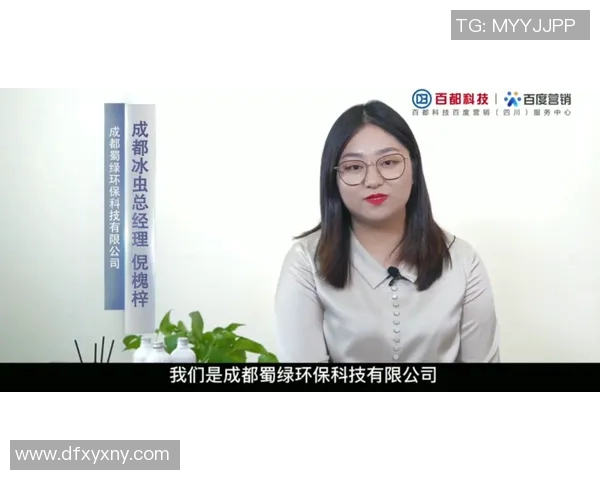 张秀英的英雄联盟人生：从新手到职业选手的深度对话与成长之路