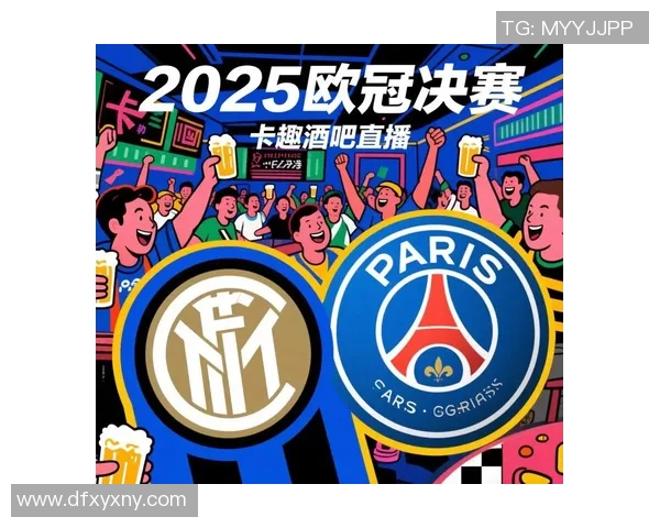 海外用户观看欧冠直播方式及平台推荐
