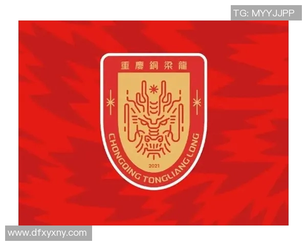 重庆中超联赛时间安排的赛程调整与应对